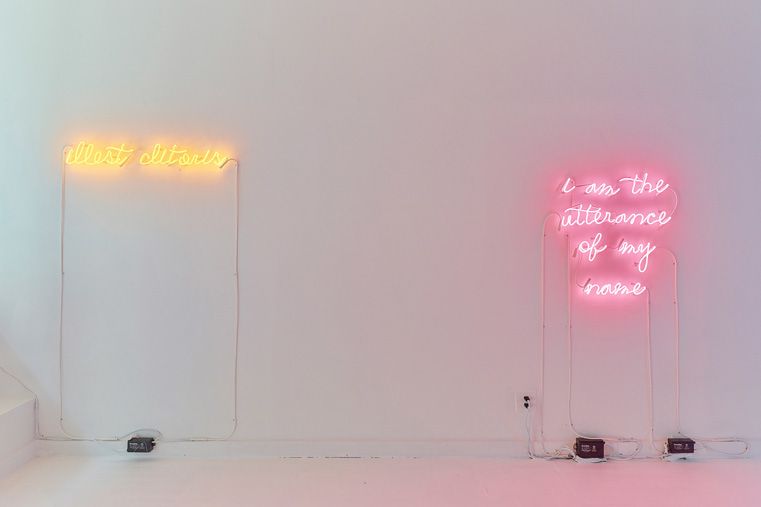 5 consigli per raggiungere l’orgasmo clitorideo in coppia e da sole